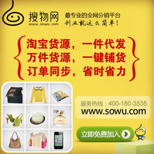 宣傳圖片設(shè)計(jì)評析 廣告發(fā)布的視覺沖擊力